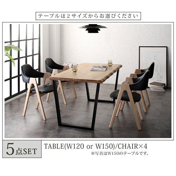 ダイニング ダイニングテーブル W120 天然木 オーク無垢材 |  | 13