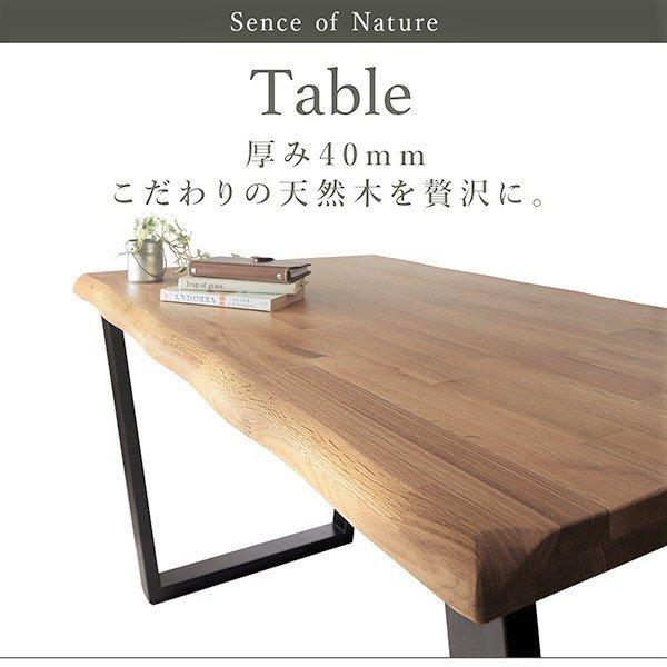 ダイニング ダイニングテーブル W120 天然木 オーク無垢材 |  | 03
