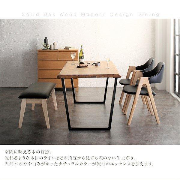 ダイニング ダイニングテーブル W120 天然木 オーク無垢材 |  | 06