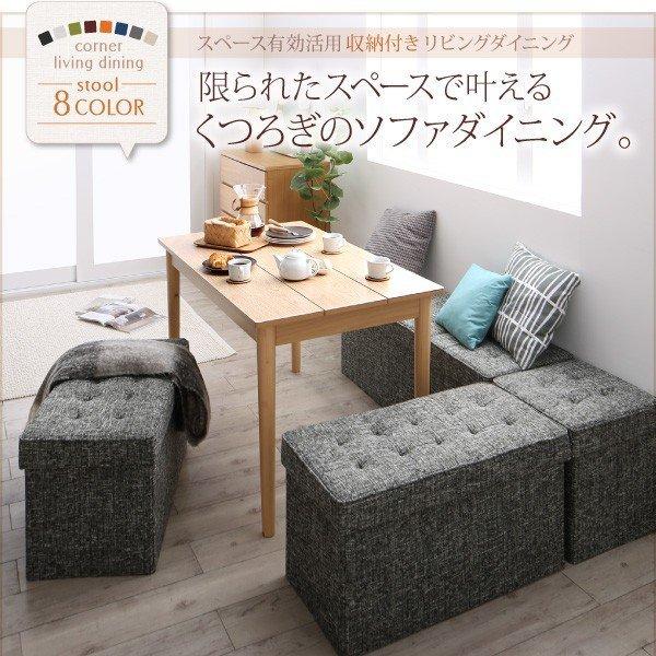 リビングダイニング ダイニングテーブル W115 |  | 01