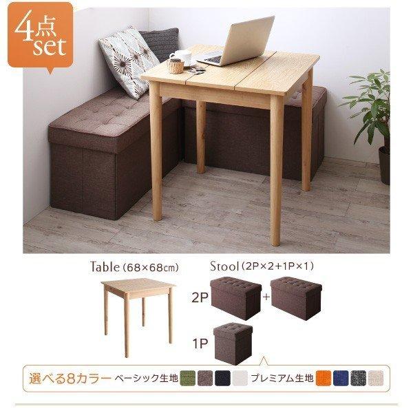 リビングダイニング ダイニングテーブル W115 |  | 17