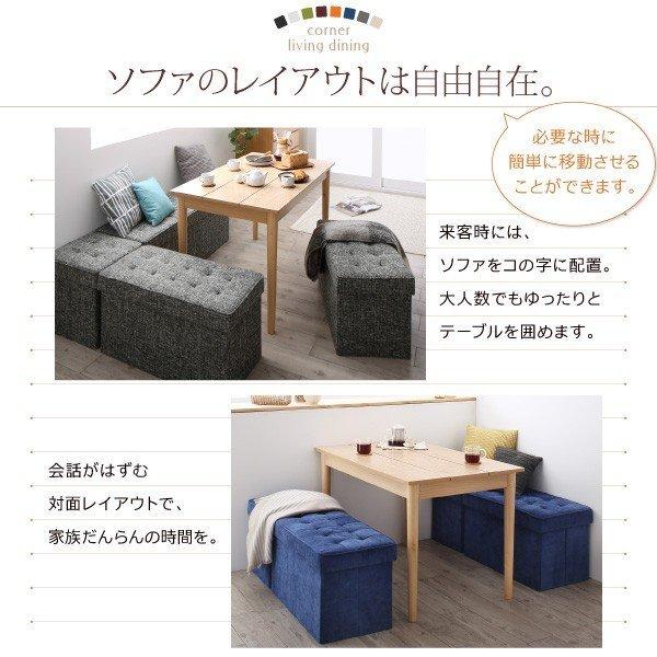 リビングダイニング ダイニングテーブル W115 |  | 06