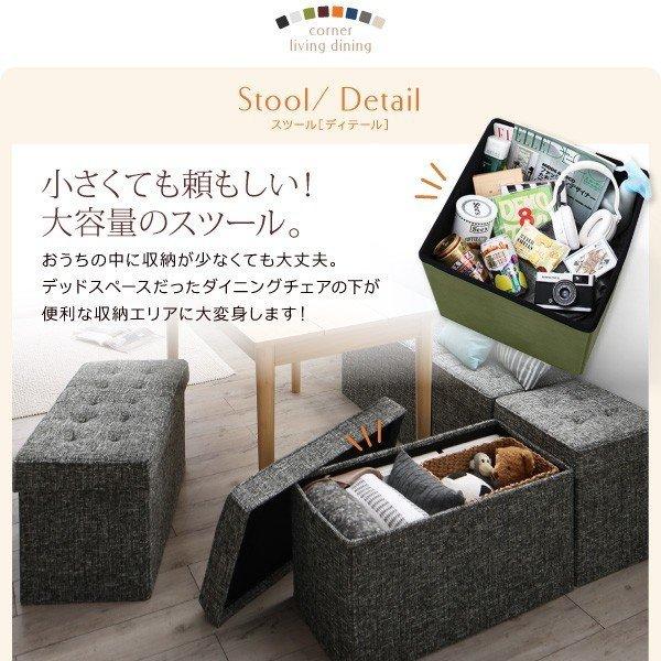 リビングダイニング ダイニングテーブル W115 |  | 08