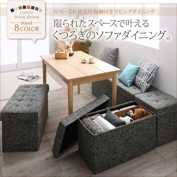 リビングダイニング ダイニングテーブル W68 : LANRANヤフー店 - 通販
