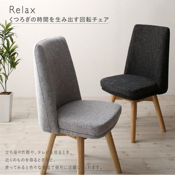 ダイニングテーブル W160-210 天然木 アッシュ材 伸縮式 オーバル |  | 10