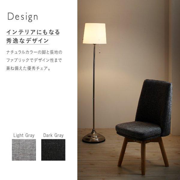 ダイニングテーブル W160-210 天然木 アッシュ材 伸縮式 オーバル |  | 09