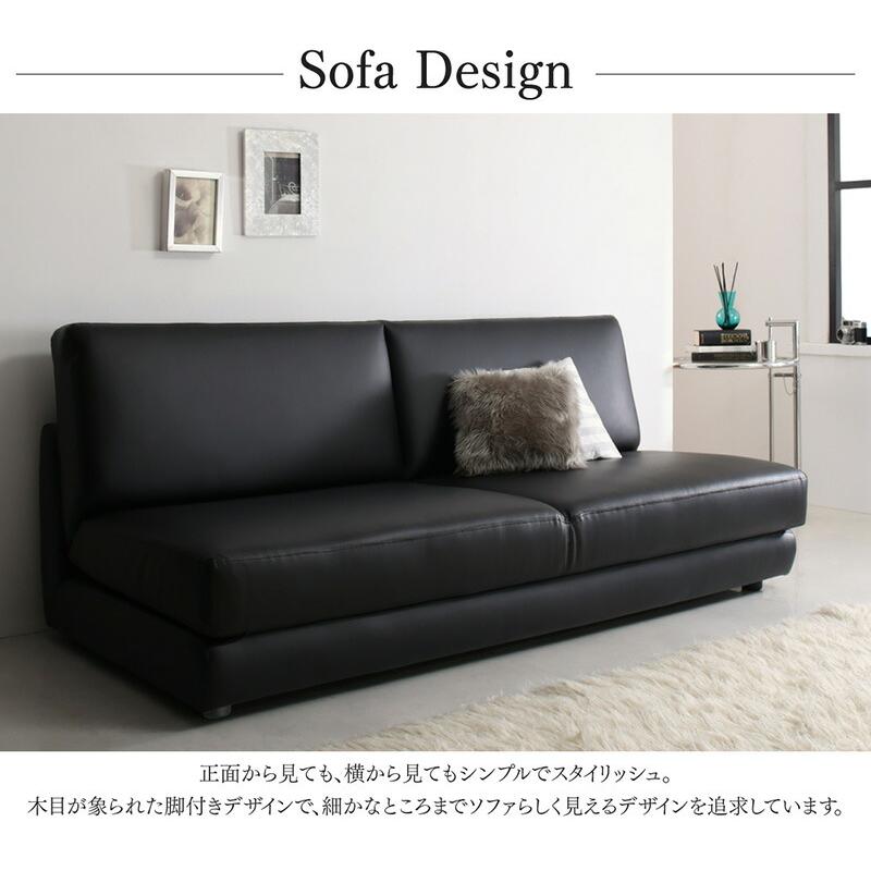 ソファーベッド レザー 5サイズ／幅95cm : LANRANヤフー店 - 通販