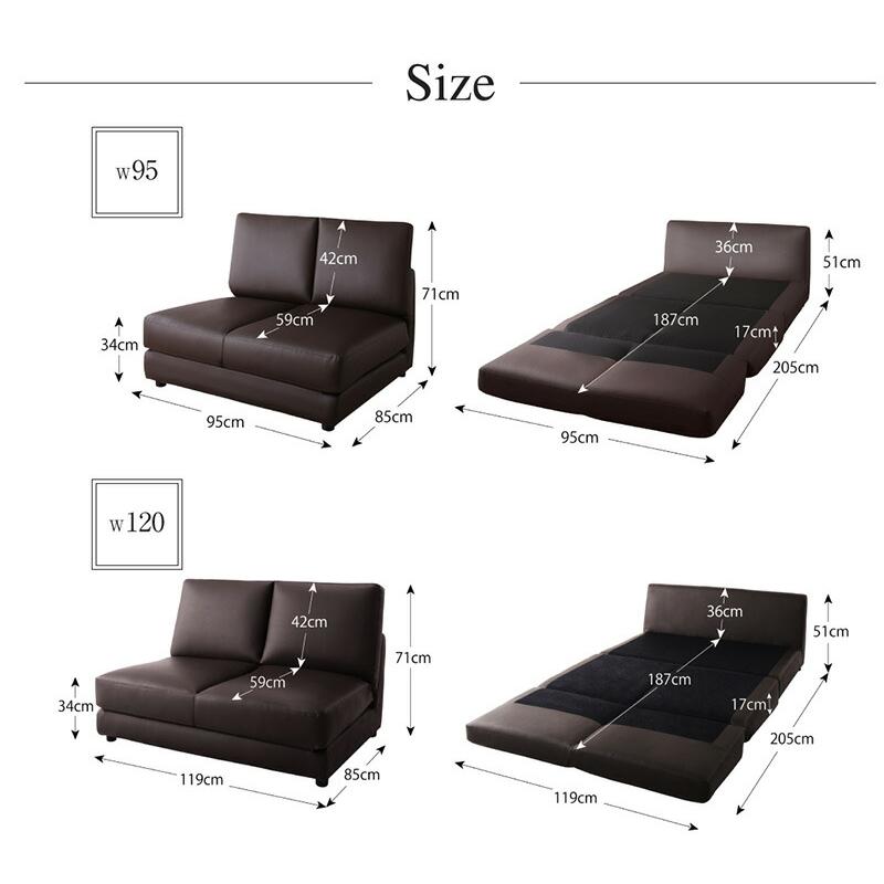 ソファーベッド レザー 5サイズ／幅120cm |  | 17