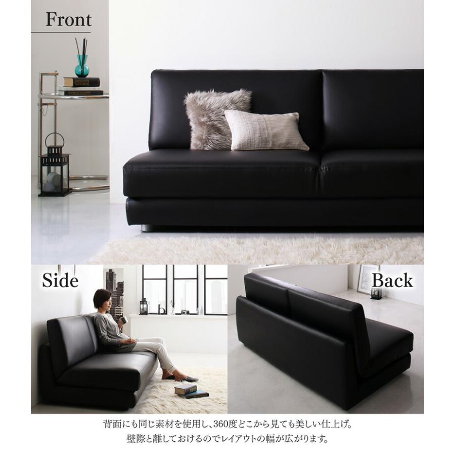 ソファーベッド レザー 5サイズ／幅120cm |  | 05