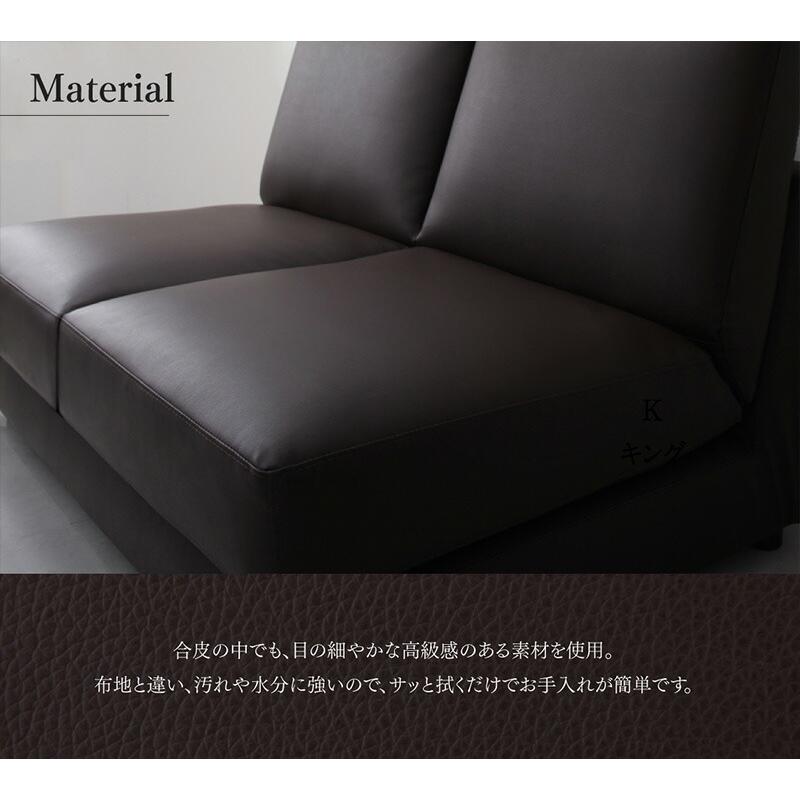 ソファーベッド レザー 5サイズ／幅120cm |  | 06
