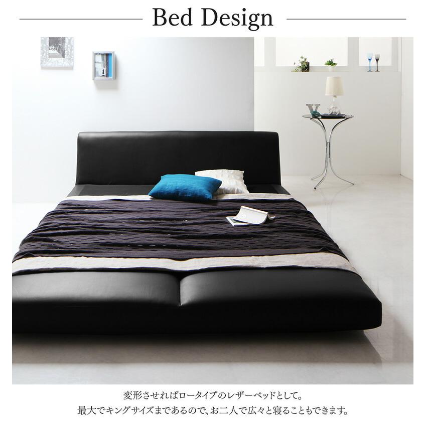 ソファーベッド レザー 5サイズ／幅120cm |  | 07