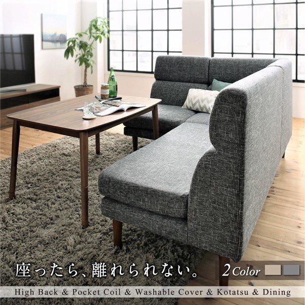 ダイニングこたつ テーブル W120 高さ調節 : LANRANヤフー店 - 通販