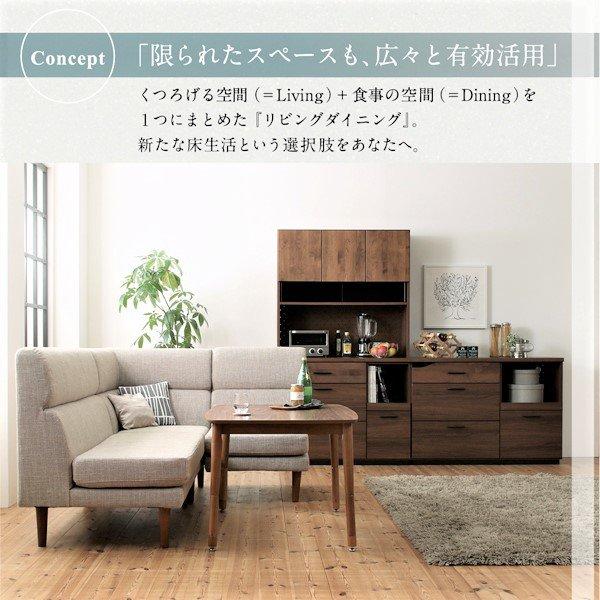 ダイニングこたつ テーブル W120 高さ調節 |  | 05