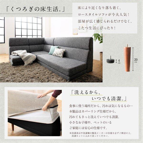 ダイニングこたつ テーブル W120 高さ調節 |  | 09