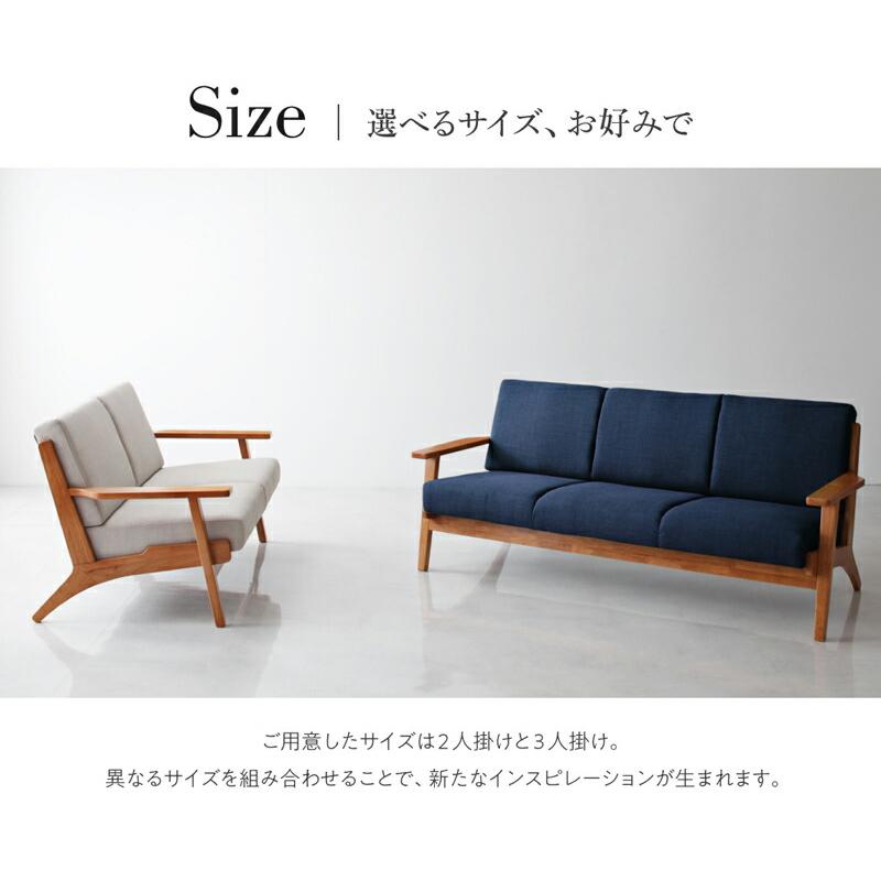 2人掛け ソファ 2P 単品 : LANRANヤフー店 - 通販 - Yahoo!ショッピング