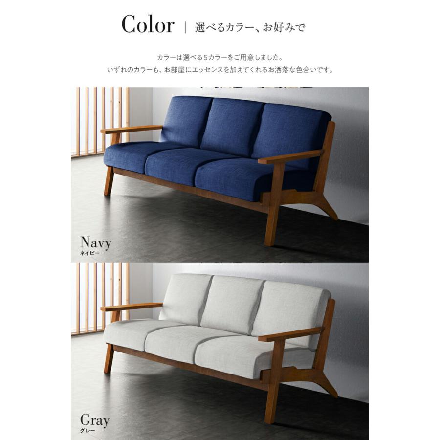 2人掛け ソファ 2P 単品 : LANRANヤフー店 - 通販 - Yahoo!ショッピング