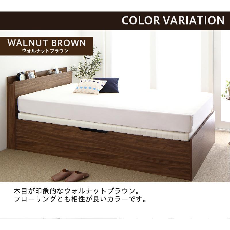 組立設置付き 跳ね上げベッド 大容量 スタンダードポケットコイルマットレス 縦開き シングル |  | 14