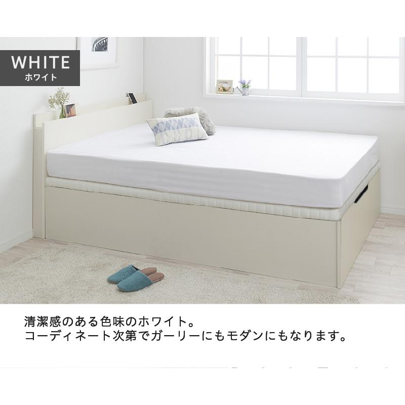 組立設置付き 跳ね上げベッド 大容量 ベッドフレームのみ 横開き セミダブル |  | 15