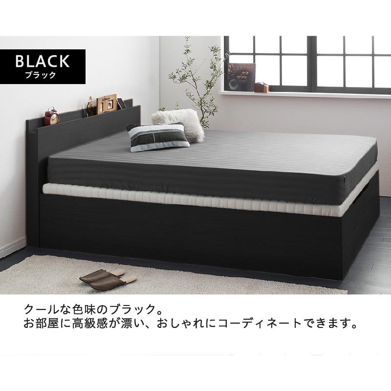 組立設置付き 跳ね上げベッド 大容量 ベッドフレームのみ 横開き セミダブル |  | 16