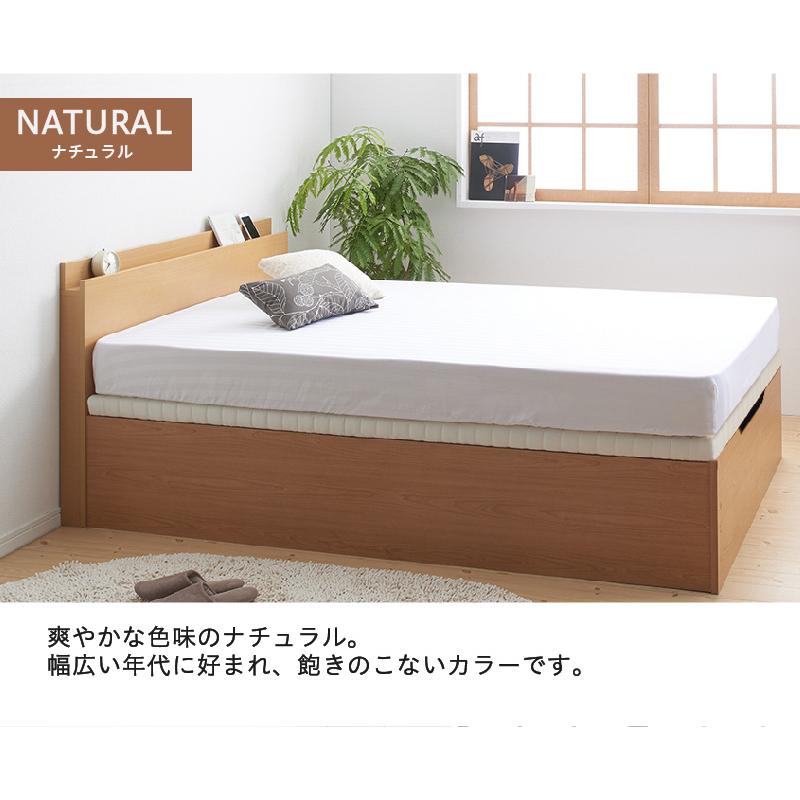 組立設置付き 跳ね上げベッド 大容量 ベッドフレームのみ 横開き セミダブル |  | 17