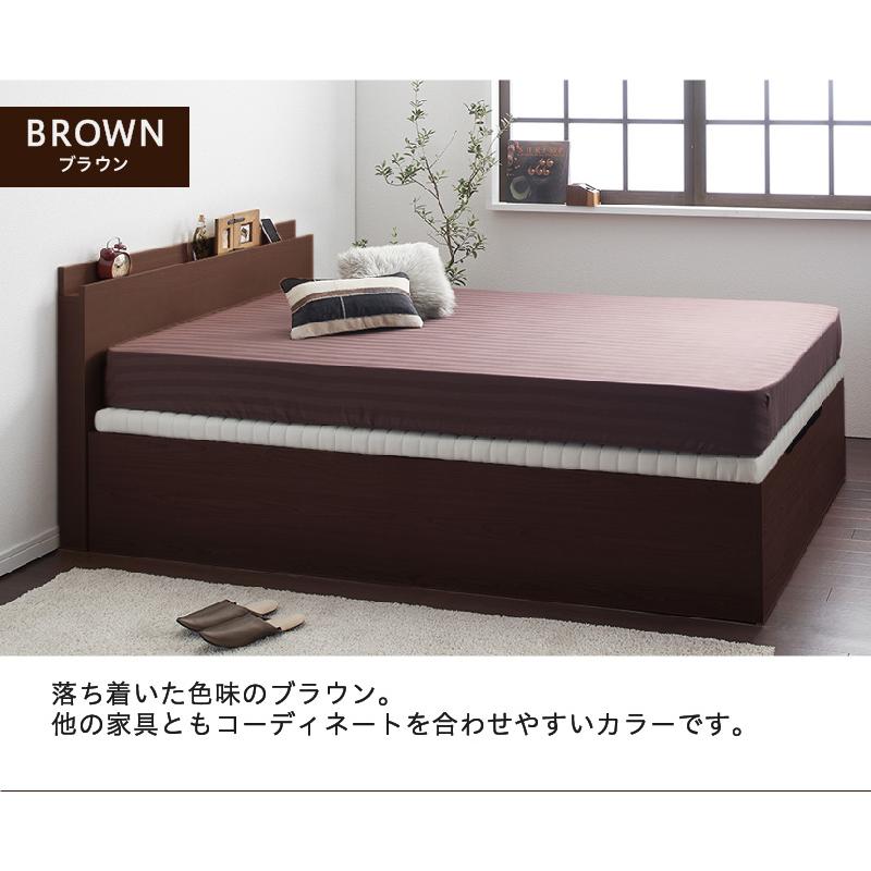 組立設置付き 跳ね上げベッド 大容量 ベッドフレームのみ 横開き セミダブル |  | 18
