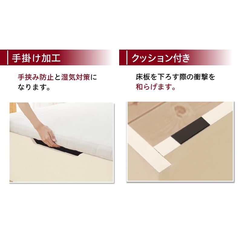 組立設置付き 跳ね上げベッド 大容量 ベッドフレームのみ 横開き セミダブル |  | 07