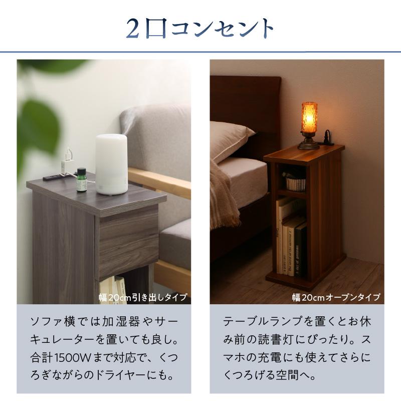 コスガ サイドテーブル ランプテーブル ナイトテーブル 美品 KOSUGA コスガ ランプテーブル ナイトテーブル 花台 サイド
