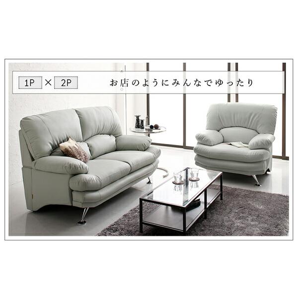 ハイバックソファ レザータイプ オットマン 単品 日本の家具メーカー |  | 09