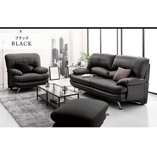 ハイバックソファ レザータイプ オットマン 単品 日本の家具メーカー |  | 13