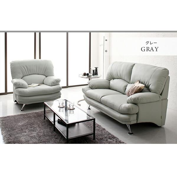 ハイバックソファ レザータイプ オットマン 単品 日本の家具メーカー |  | 14