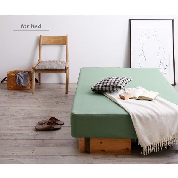 フィットソファカバー 肘あり用 2人掛け 洗濯機で洗える 鹿の子ニット |  | 05