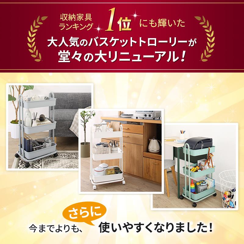 キッチンワゴン 収納ボックス ランドセルラック おもちゃ箱 おむつ