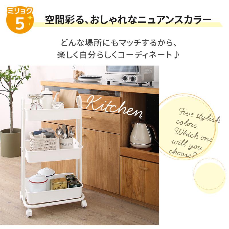 収納ワゴン☆ランドセルラック☆マルチラック☆スリムラック ランドセル収納ラック キャスター付き 2段 収納ラック ランドセル