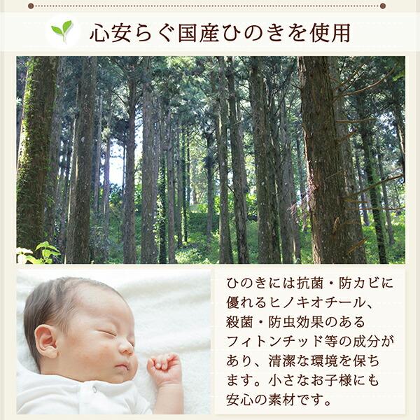 つっぱりシェルフ・ラック 本体 幅140 奥行29 国産 ひのき |  | 10