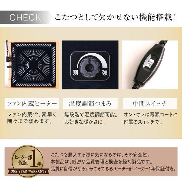 こたつソファダイニング 5点セット(テーブル+2Pソファ2脚+1Pソファ1脚+コーナーソファ1脚) W120-180 高さ調節 3段階伸長式 大型 |  | 10