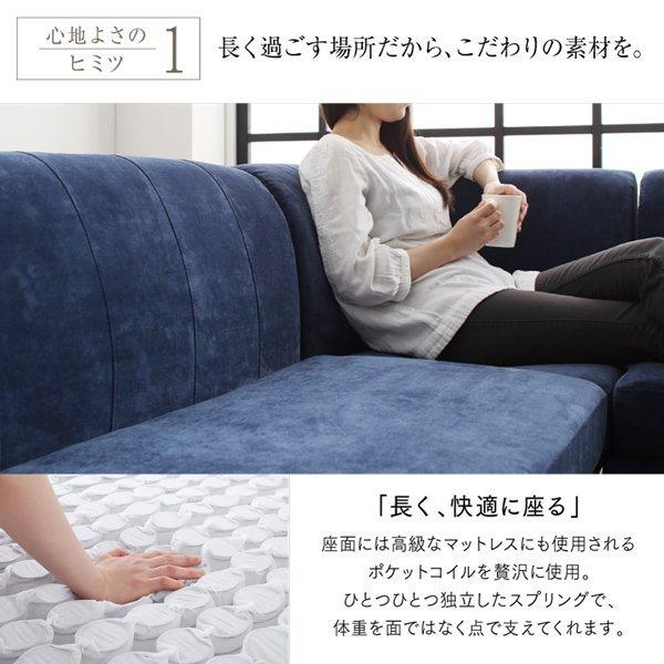 こたつソファダイニング 5点セット(テーブル+2Pソファ2脚+1Pソファ1脚+コーナーソファ1脚) W120-180 高さ調節 3段階伸長式 大型 |  | 13