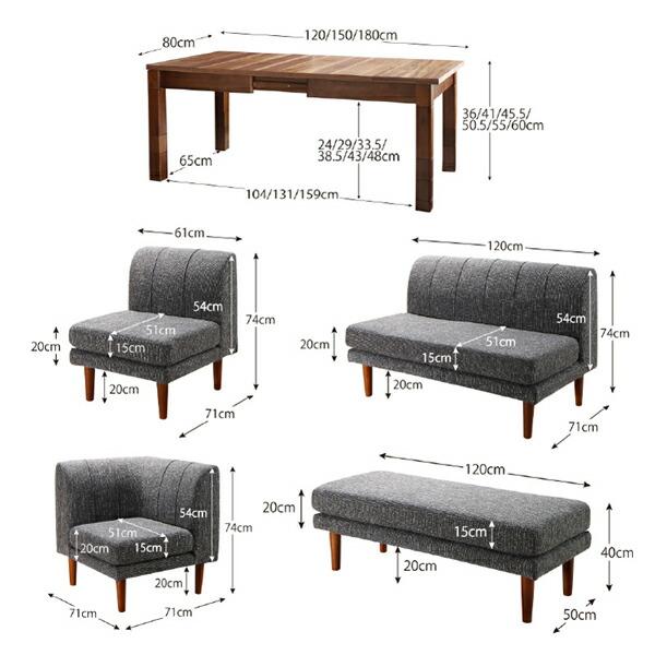 こたつテーブル　W120-180 高さ調節可能（6段階）伸長式（3段階） こたつソファダイニング ダイニングこたつ テーブル W120-180 高さ調節