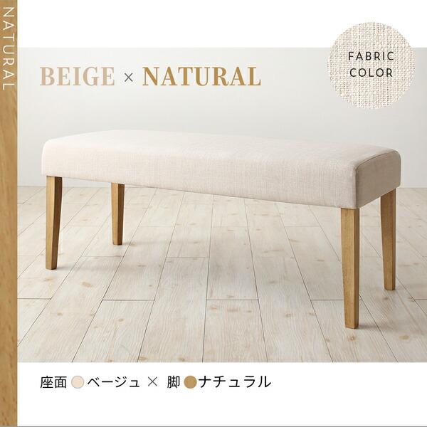 クッション付きシンプルベンチ クッション付きシンプルベンチ ひといきクッションベンチ | 株式