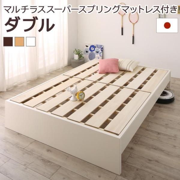 取り引き中です。マットレス(フランスベッド)+棚付きすのこベッド ポイント10倍】チェストベッド シングル 木製 フランスベッド社製薄型