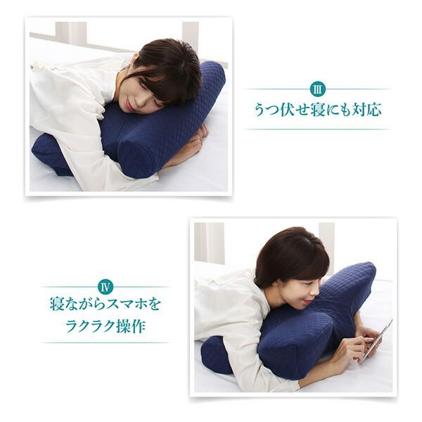 枕  単品 いびき軽減 睡眠 本体 |  | 08