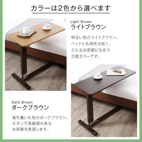 電動ベッド ラクストレージ ベッドフレームのみ 1モーター シングル お客様組立 |  | 16