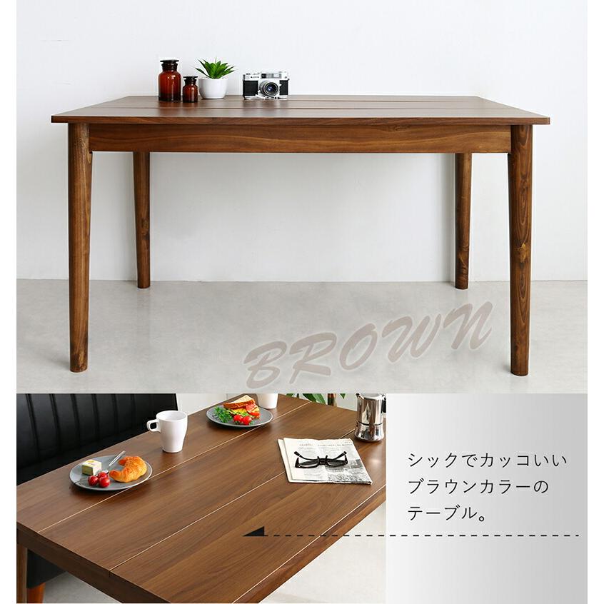 ソファダイニングセット 4人 3点セット 幅115 |  | 09