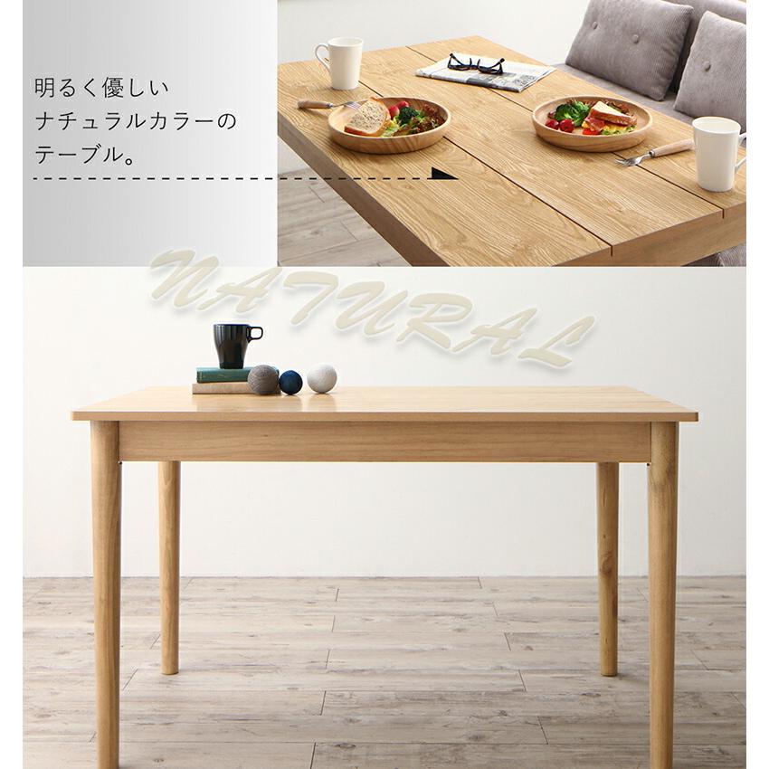 ソファダイニングセット 4人 3点セット 幅115 |  | 10