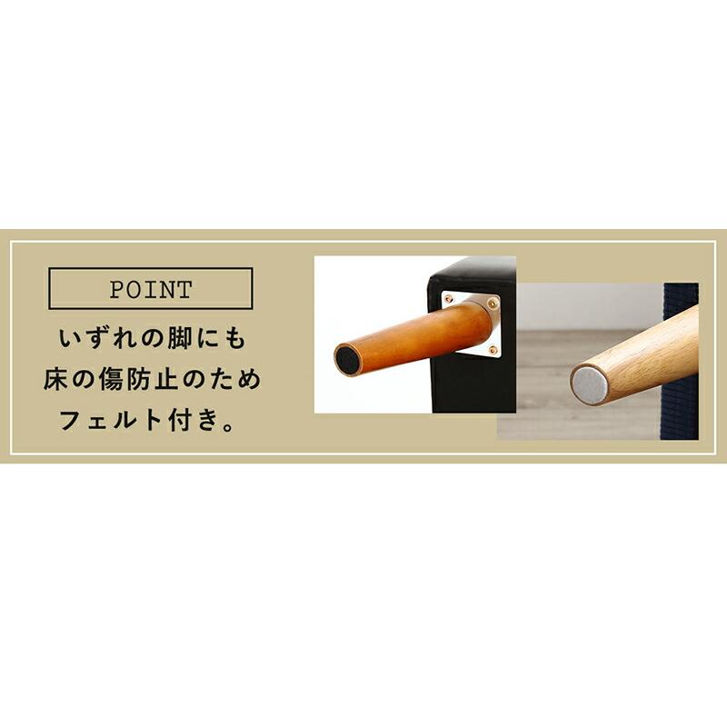 ソファダイニングセット 4人 3点セット 幅115 |  | 08