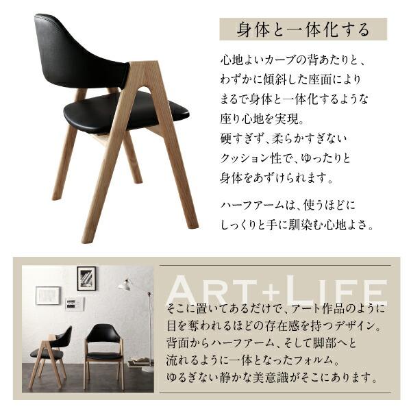 ダイニング ダイニングテーブル W80　天然木 |  | 07