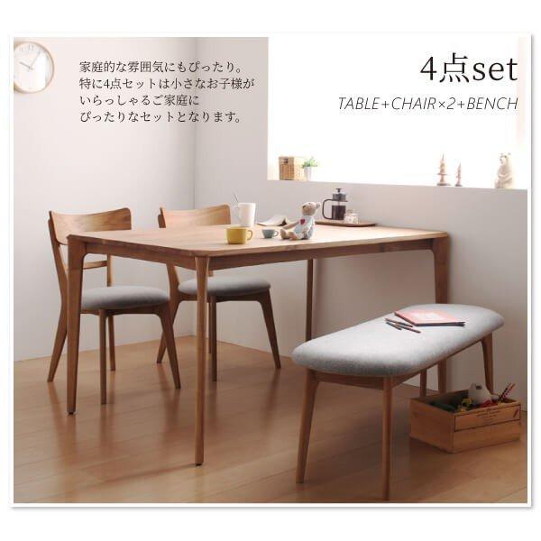 ダイニング 3点セット(テーブル+チェア2脚) W150　天然木オーク無垢材 |  | 12