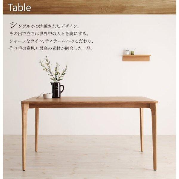 ダイニング 3点セット(テーブル+チェア2脚) W150　天然木オーク無垢材 |  | 06