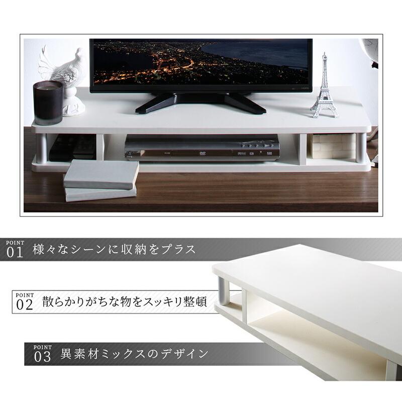 テレビ台 TV台 シンプル ブラック 幅80cm 高さ10.5cm 対応テレビサイズ〜32Ｖまで |  | 02