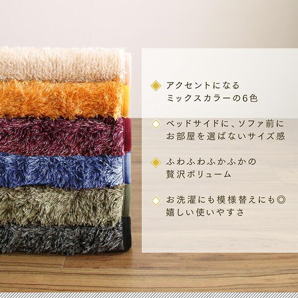 大人気！即完売品　ミックスカラー　シャギーラグ　サークル１９０ｃｍ シャギーラグ 直径190cm(サークル) 洗える! お部屋のアクセントになる