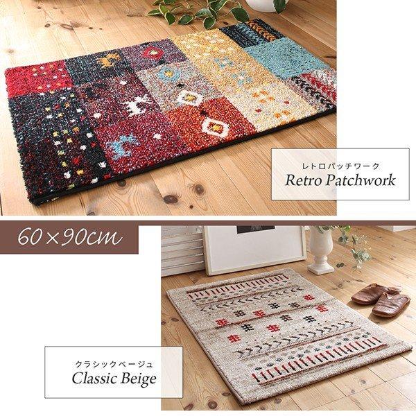 玄関マット 70×120cm 70×120 ギャッベ 北欧 ウィルトン織り 抗菌 防臭 消臭 玄関 マット |  | 06